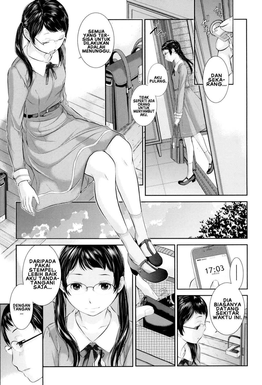 Seifuku Shijou Shugi -Fuyu- Chapter 2