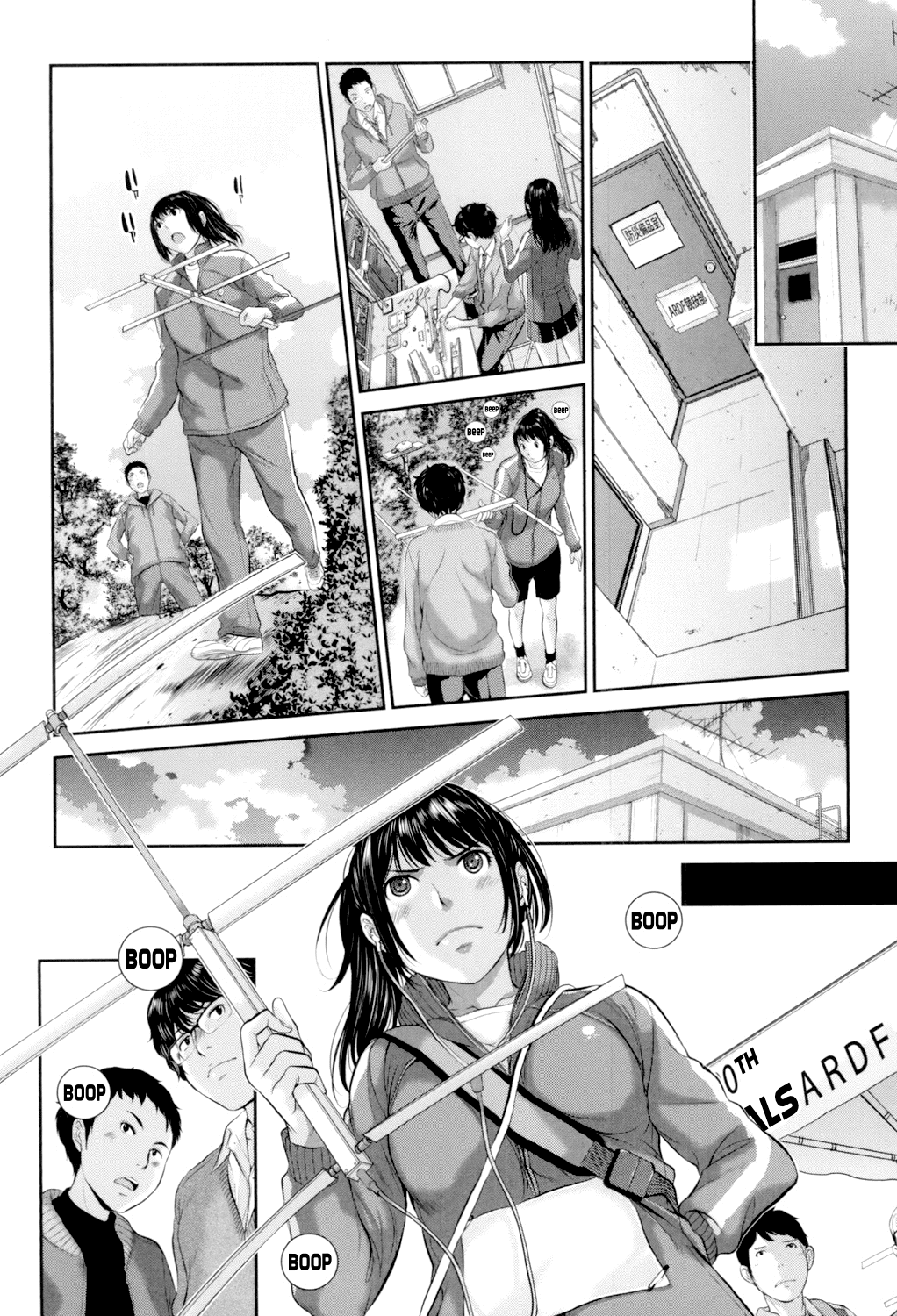 Seifuku Shijou Shugi -Fuyu- Chapter 3