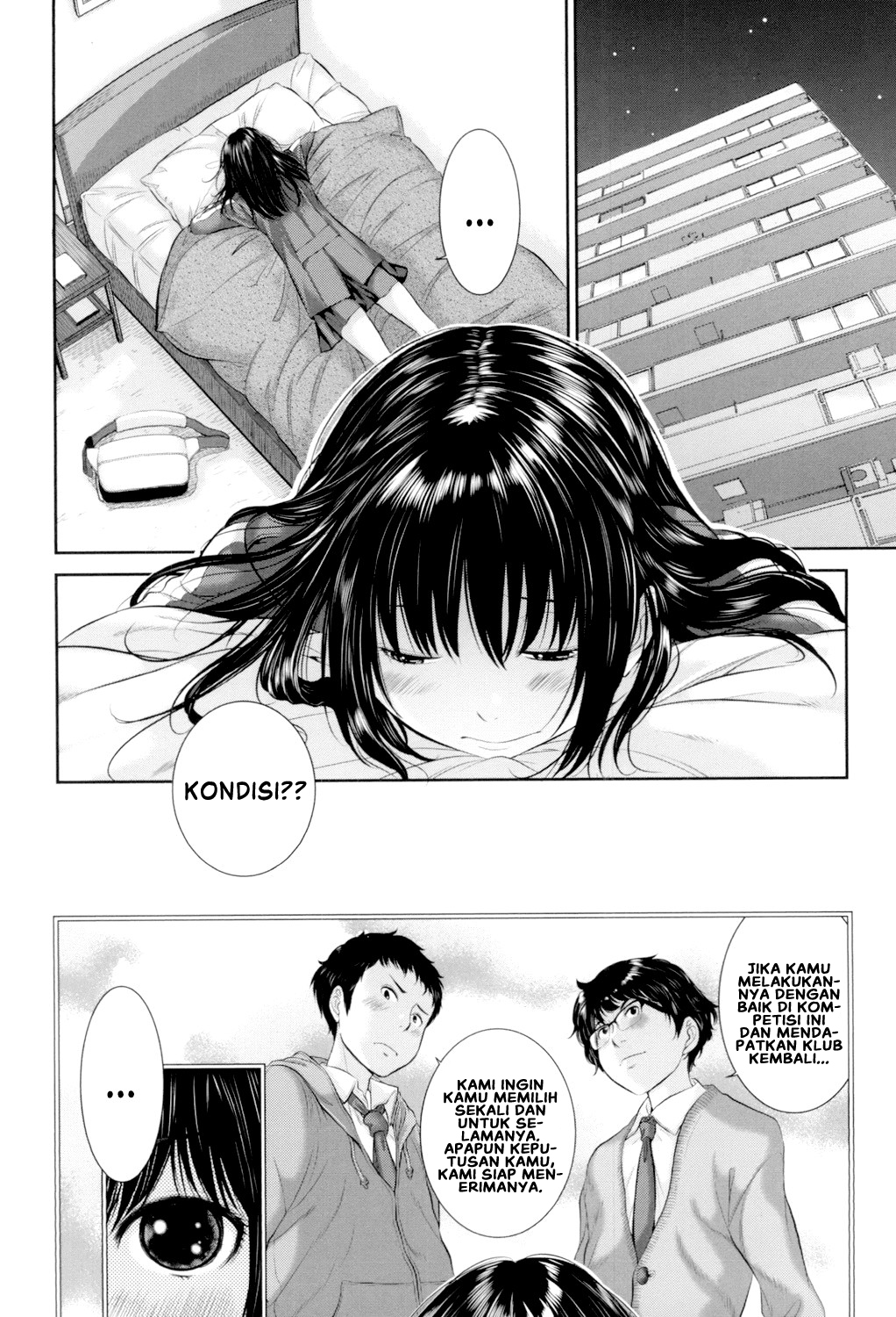 Seifuku Shijou Shugi -Fuyu- Chapter 3