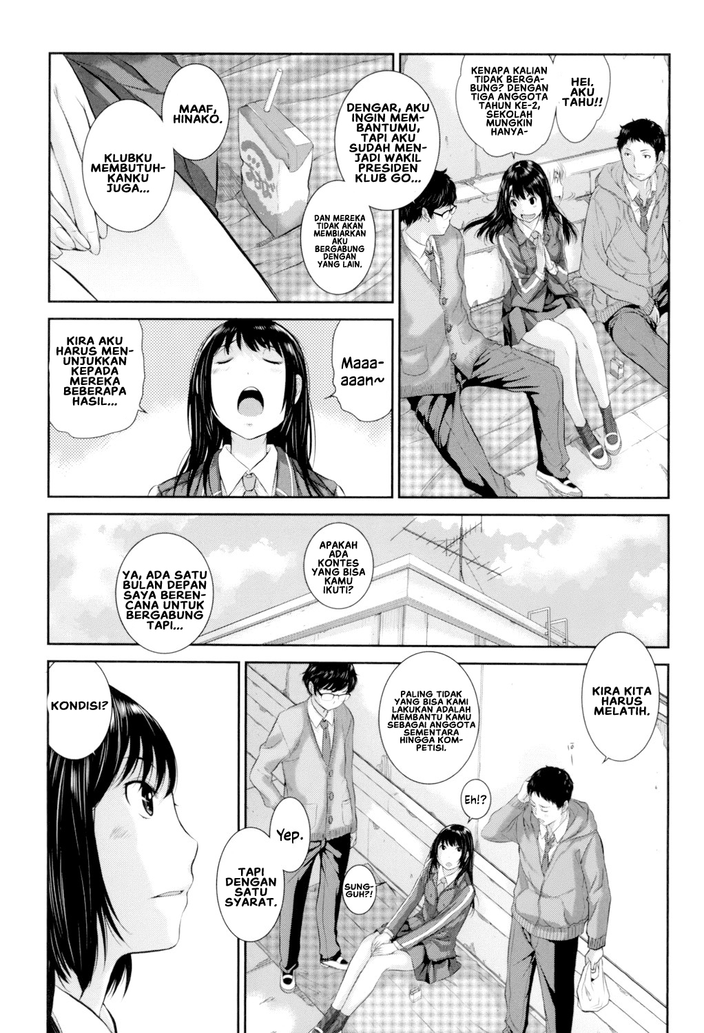 Seifuku Shijou Shugi -Fuyu- Chapter 3