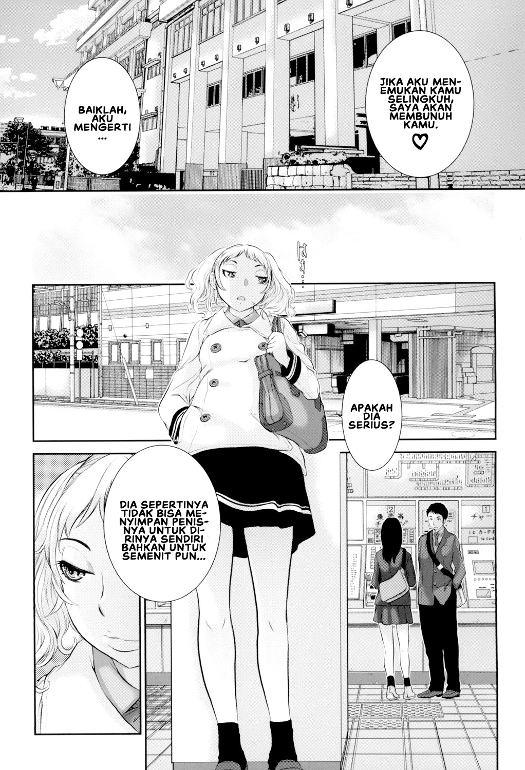 Seifuku Shijou Shugi -Fuyu- Chapter 5