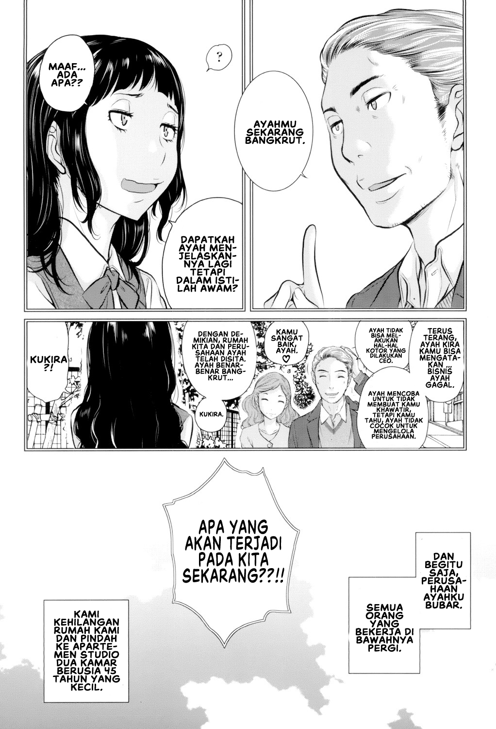 Seifuku Shijou Shugi -Fuyu- Chapter 8