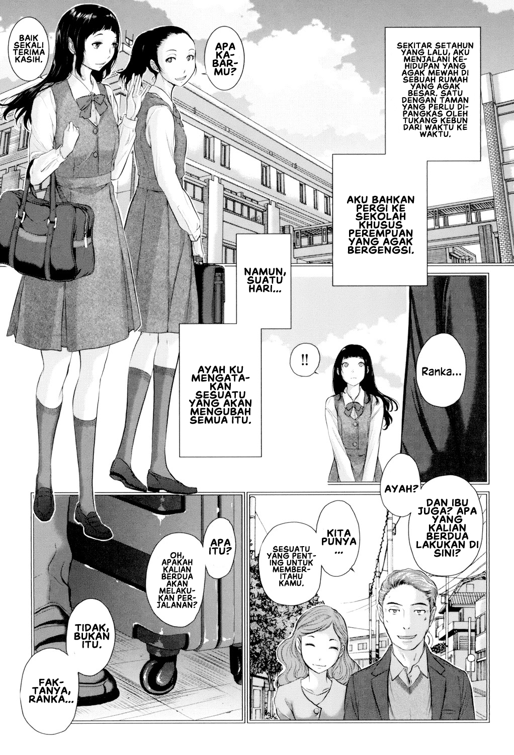 Seifuku Shijou Shugi -Fuyu- Chapter 8