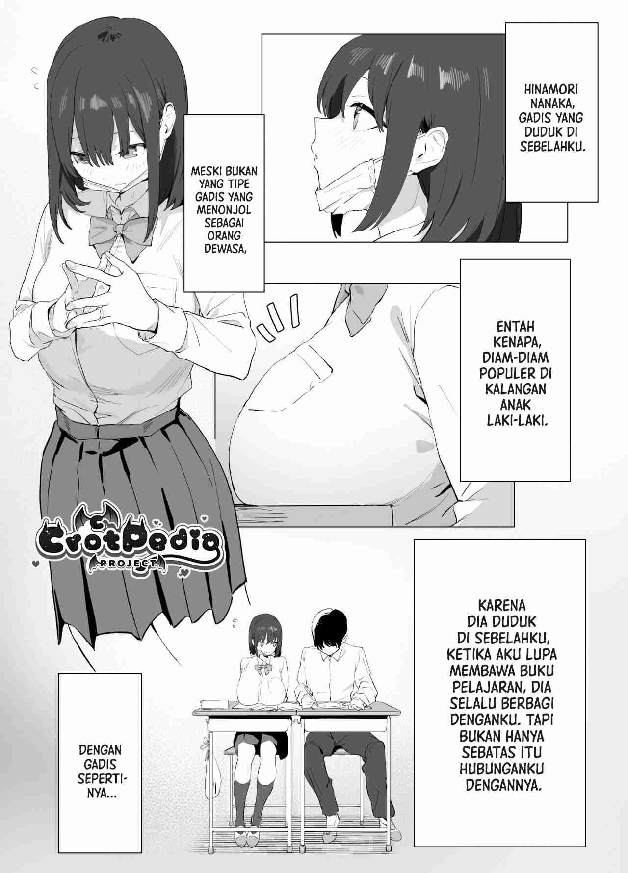 Seikoui Jisshuu! Chapter 1