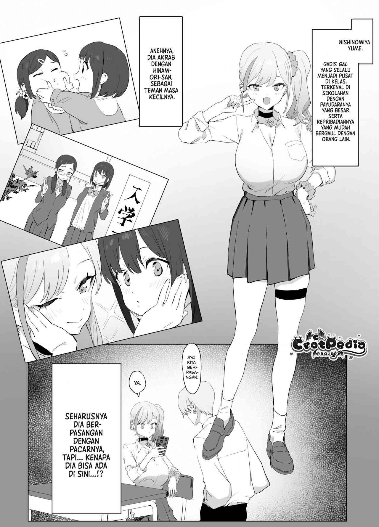 Seikoui Jisshuu! Chapter 3