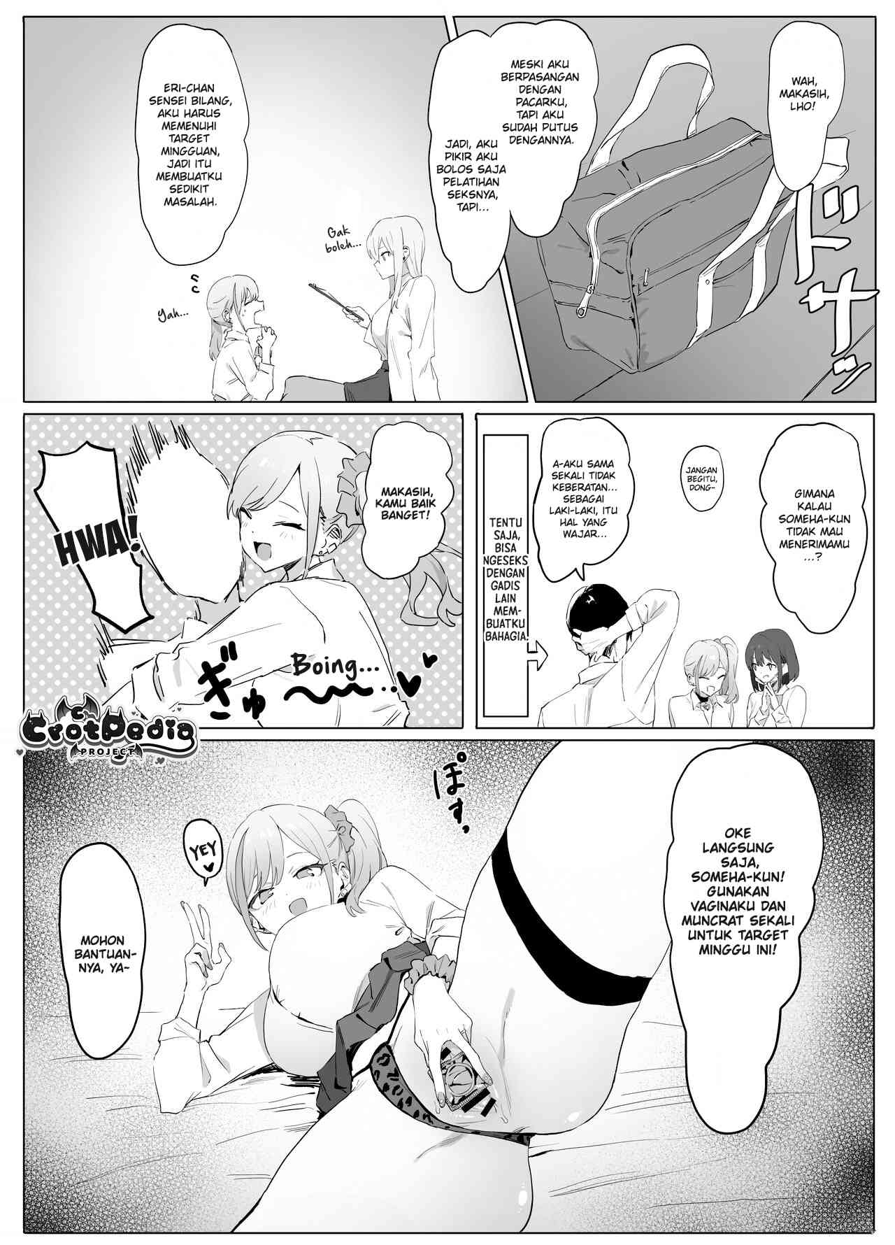 Seikoui Jisshuu! Chapter 3