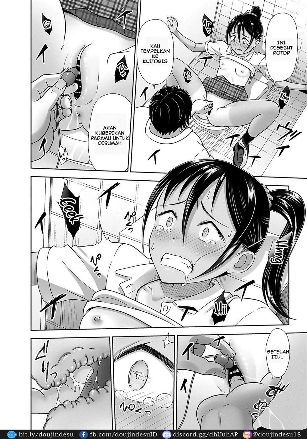 Seishidouin no Oshigoto Chapter 4