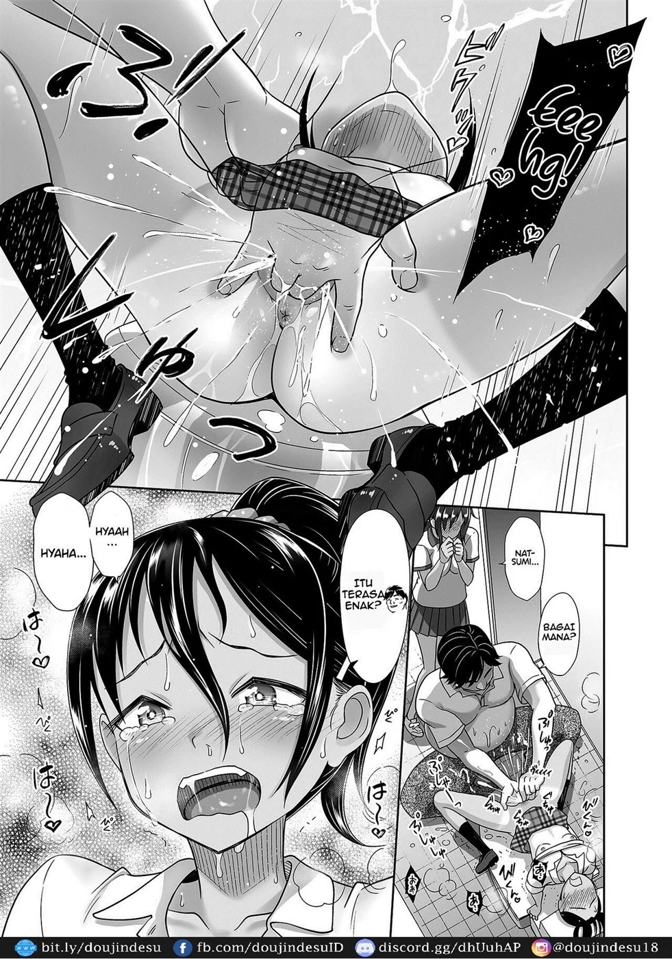 Seishidouin no Oshigoto Chapter 4