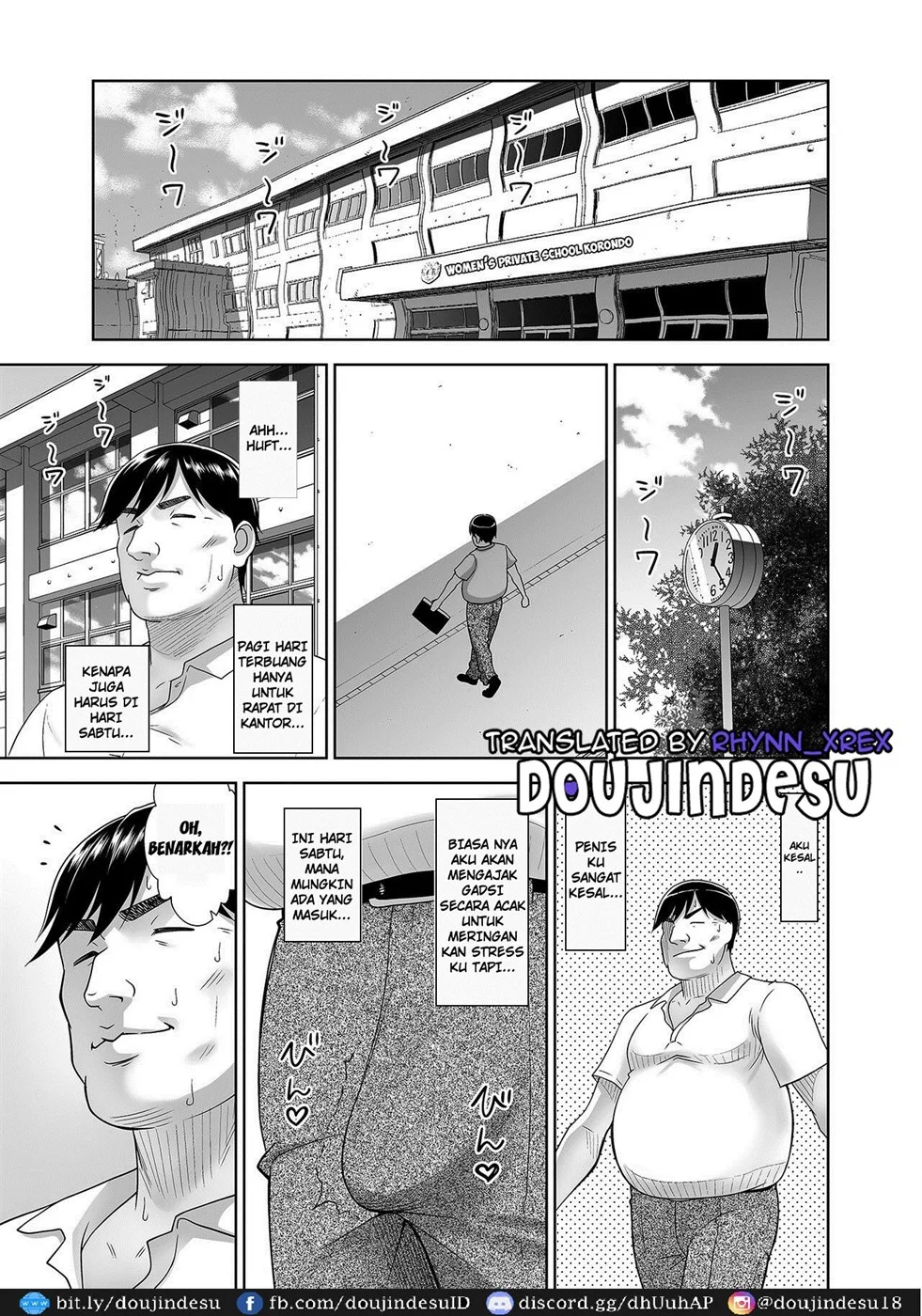 Seishidouin no Oshigoto Chapter 4