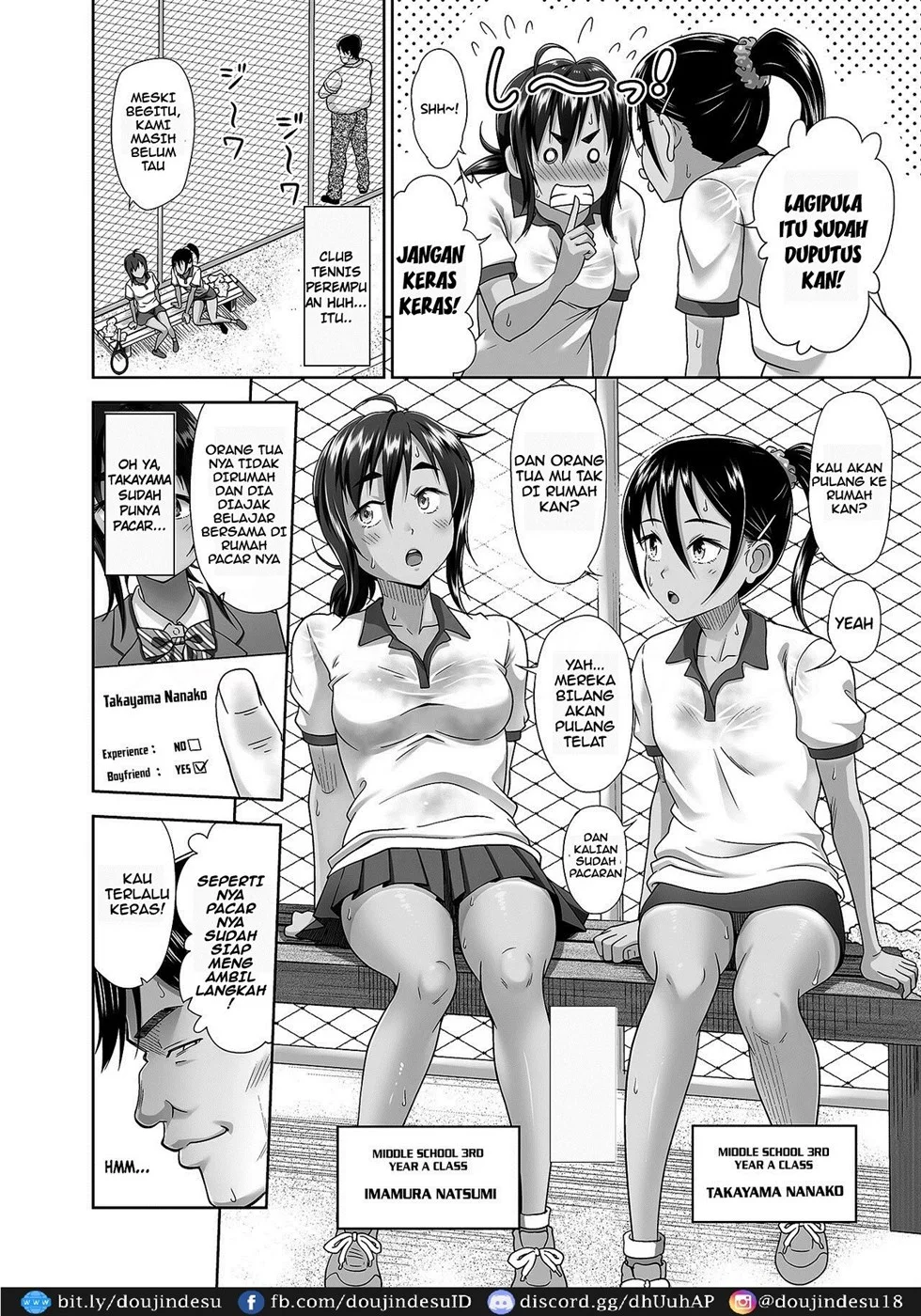 Seishidouin no Oshigoto Chapter 4