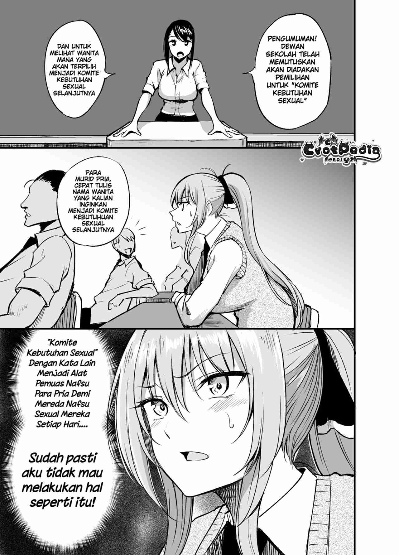 Seishori Iin no Amane-san Chapter 1