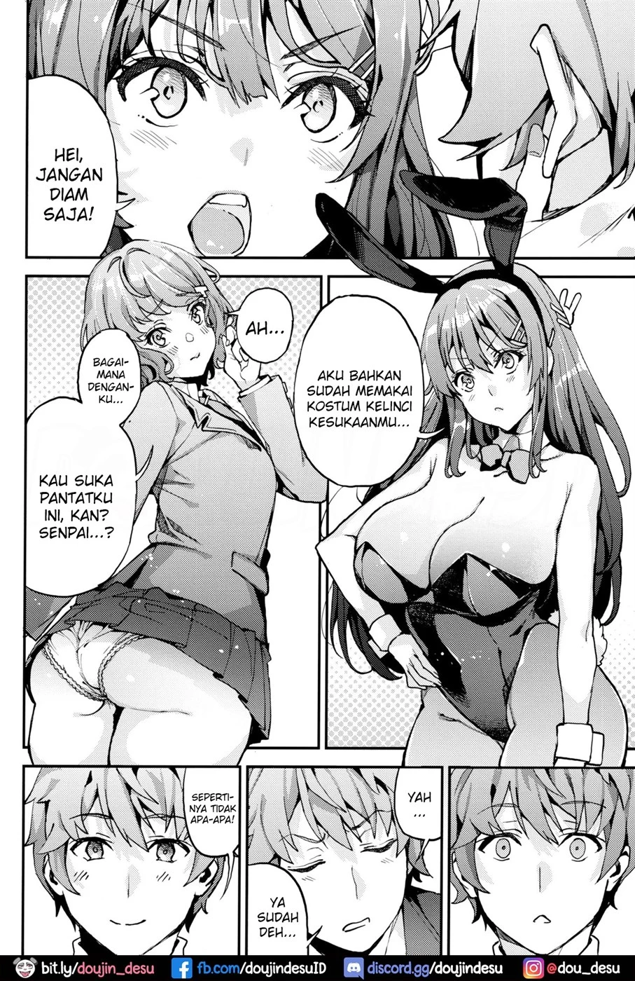 Seishun Buta Yarou X Mai X Tomoe Chapter 1