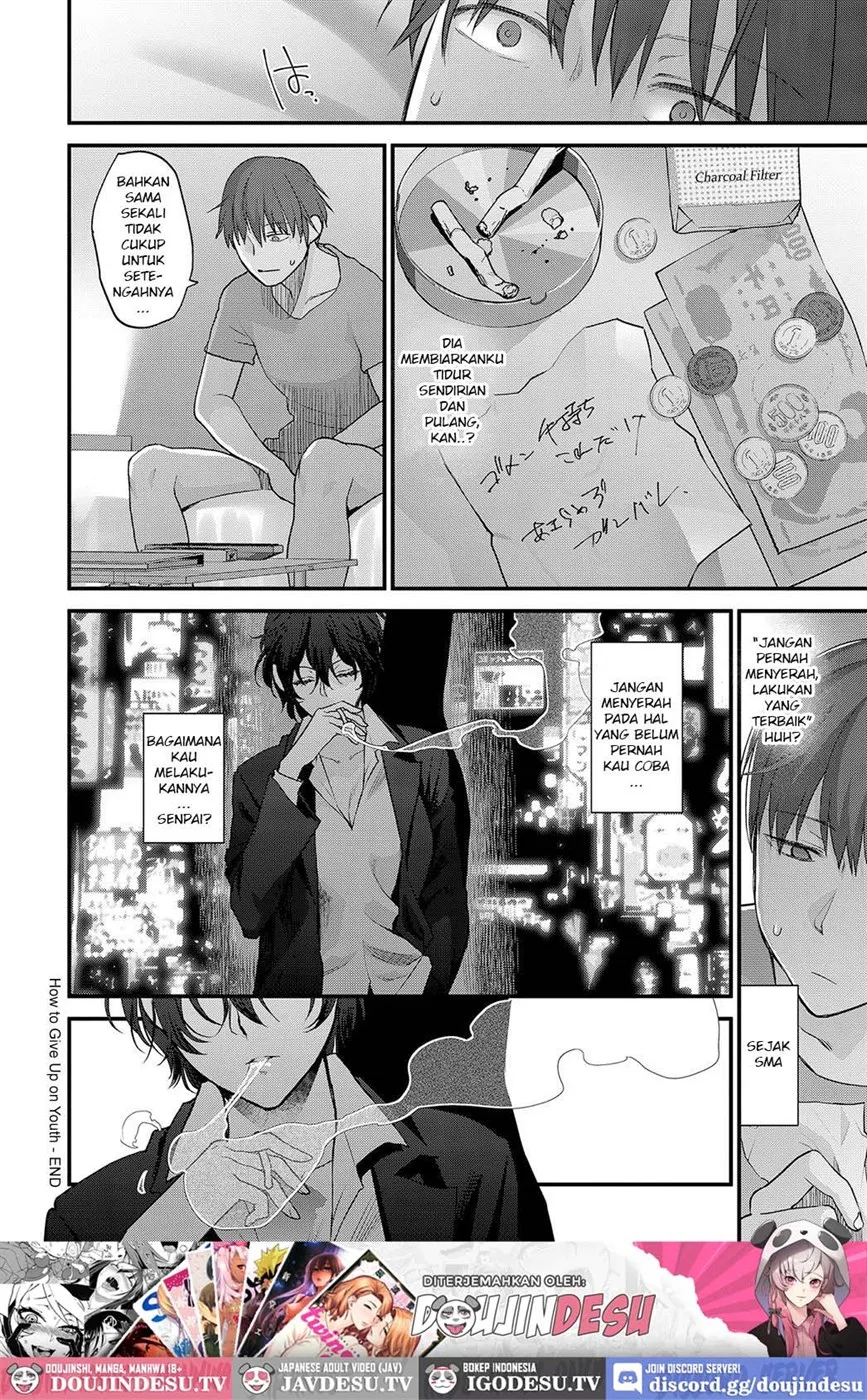 Seishun no Akiramekata Chapter 1