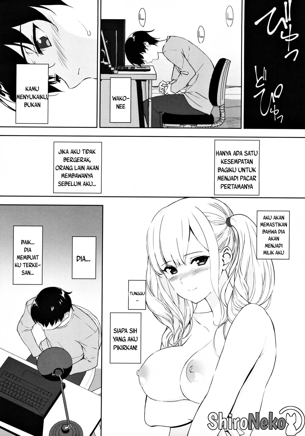 Seiso Na Ane Ga Suki Nanoni Bitch To Sex Shiteru Ore Chapter 1