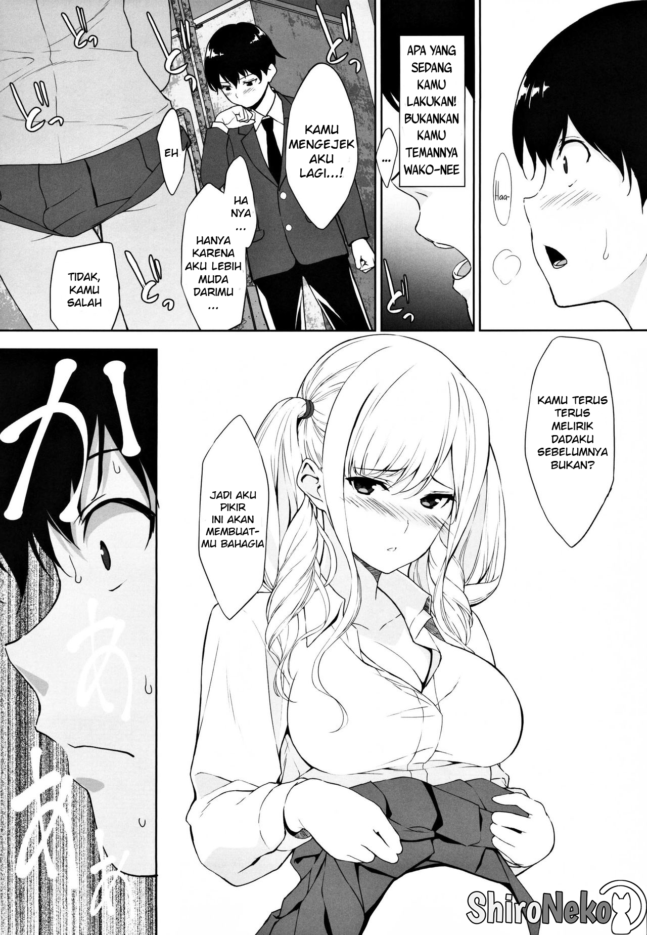 Seiso Na Ane Ga Suki Nanoni Bitch To Sex Shiteru Ore Chapter 1