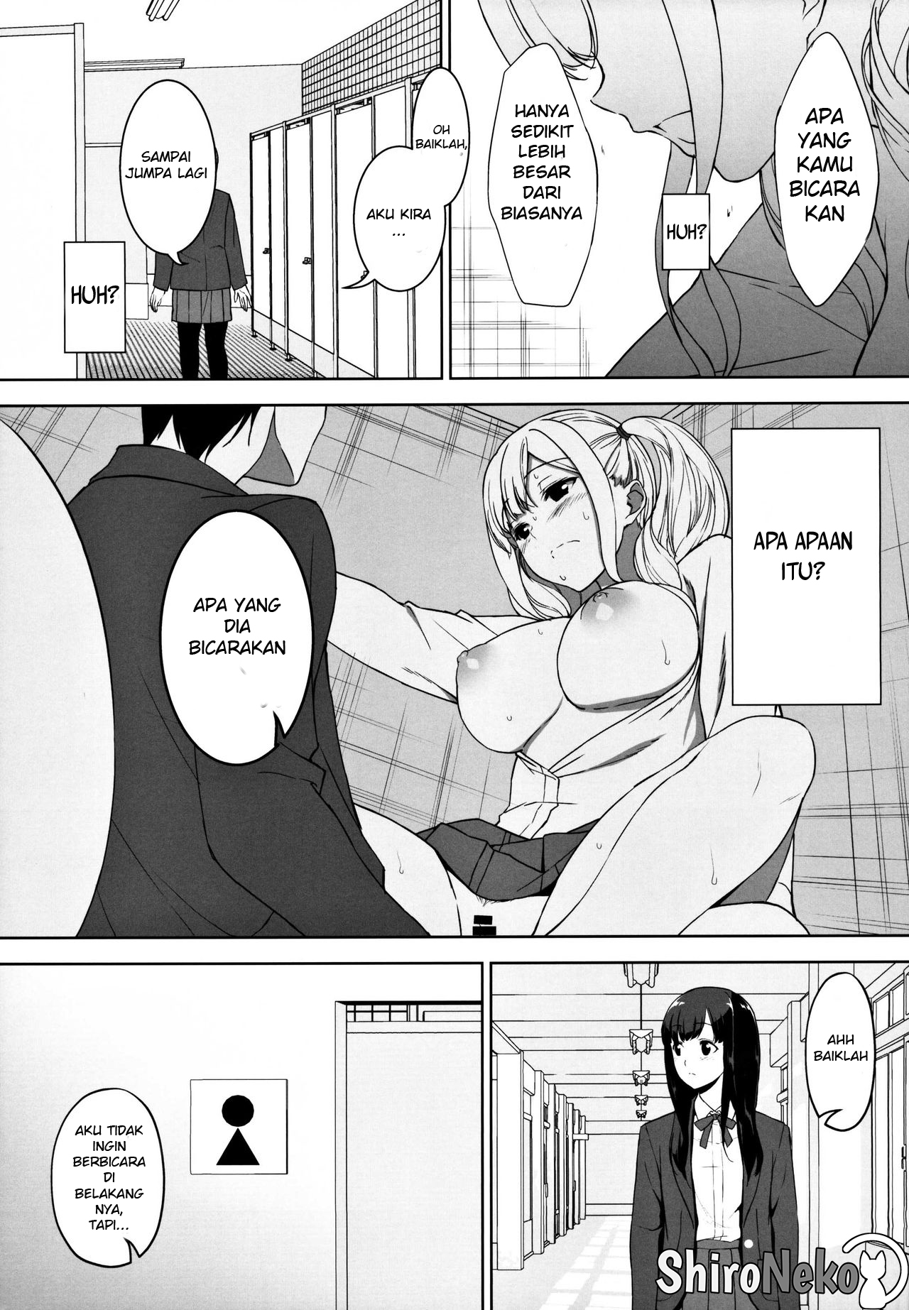 Seiso Na Ane Ga Suki Nanoni Bitch To Sex Shiteru Ore Chapter 1