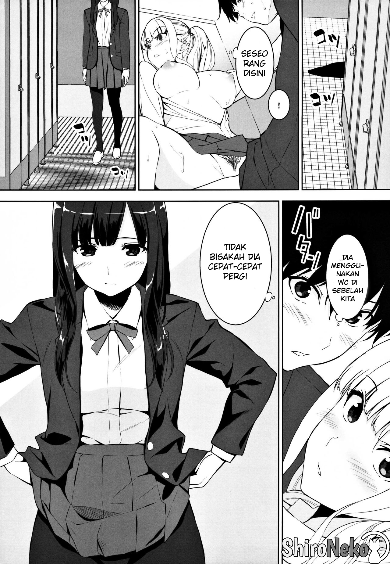 Seiso Na Ane Ga Suki Nanoni Bitch To Sex Shiteru Ore Chapter 1