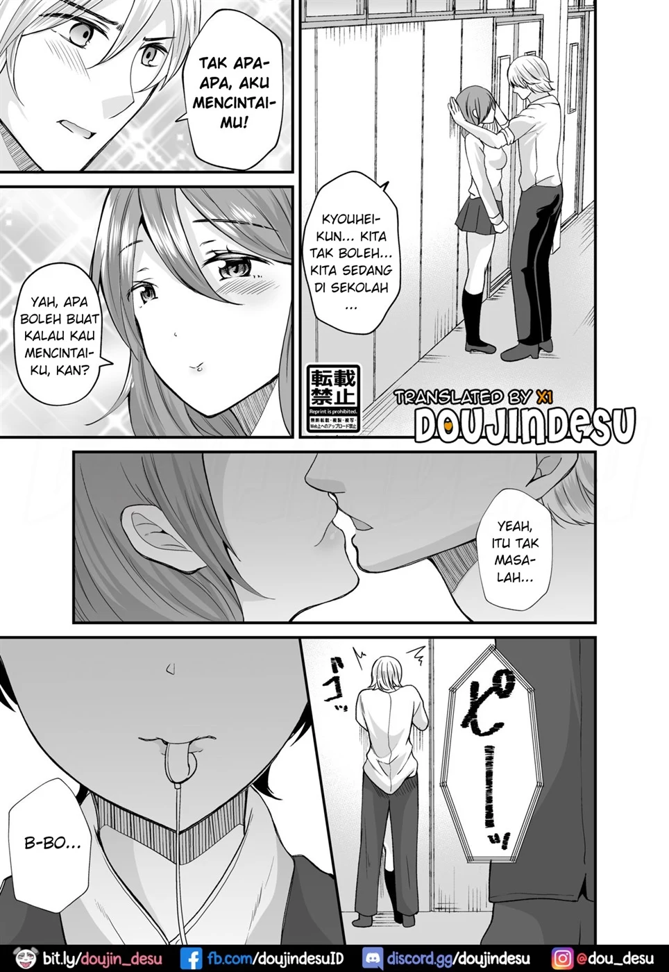 Seitokaichou no Karei naru Nyotaika Kiroku Chapter 1