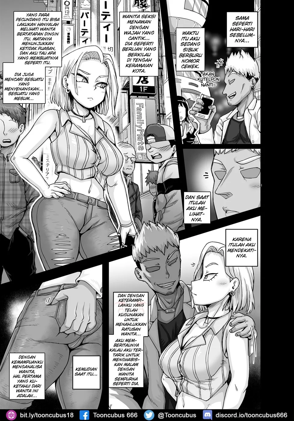 Seiyoku ni Katenai Android Chapter 1