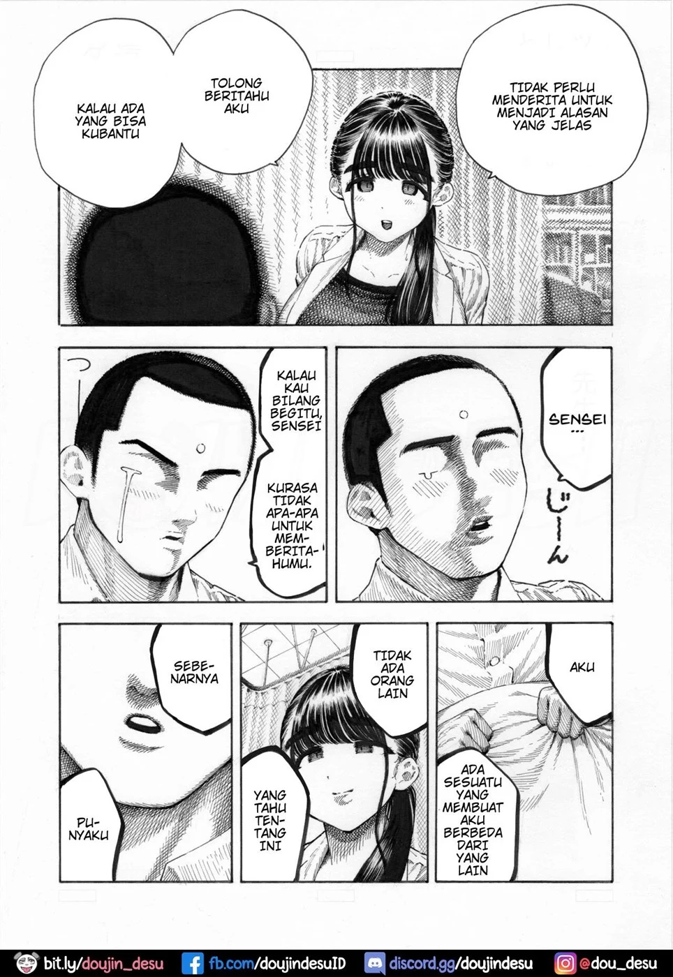 Sekaiichi Kintama ga Dekai Koukousei no Hanashi Chapter 1