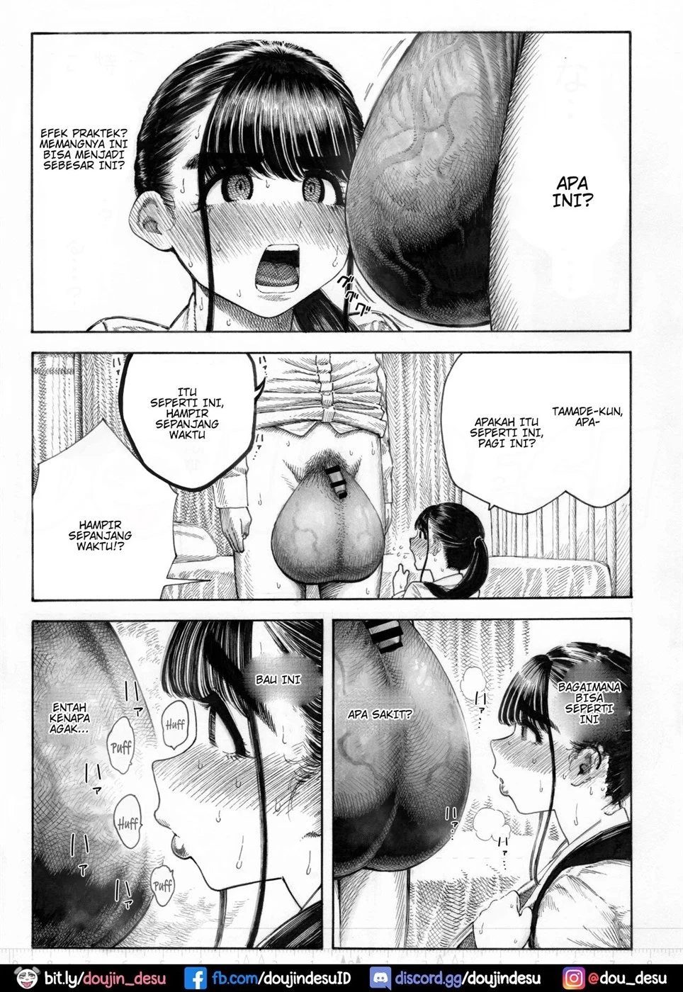 Sekaiichi Kintama ga Dekai Koukousei no Hanashi Chapter 1