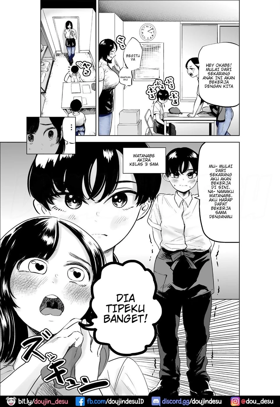 Sekkyokuteki na Beit no Senpai no Hanashi Chapter 1