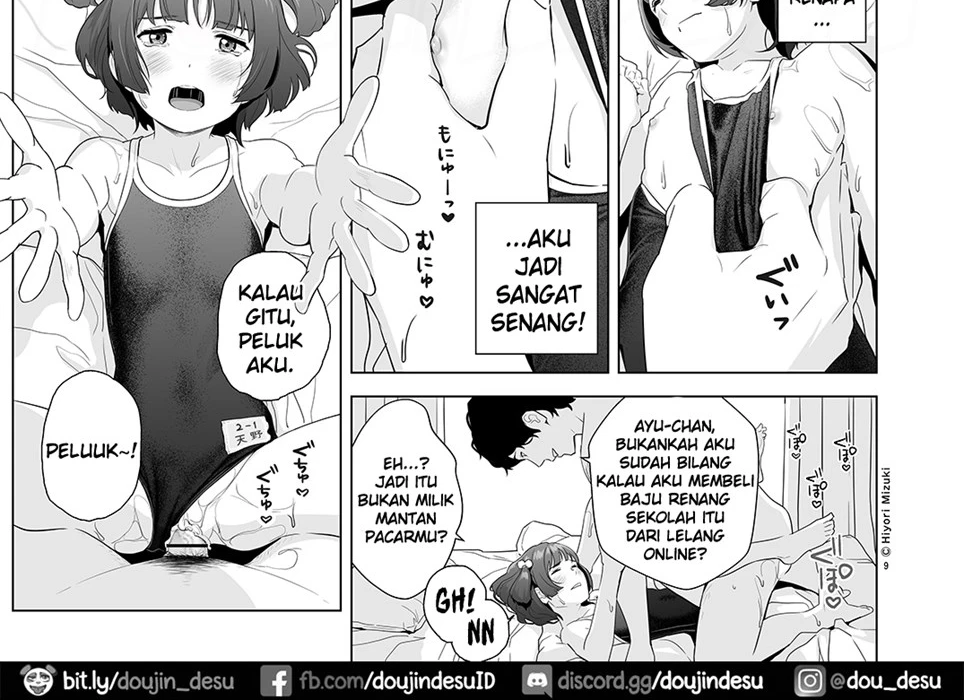 Senobi Shoujo to Icha Love Seikatsu Chapter 2