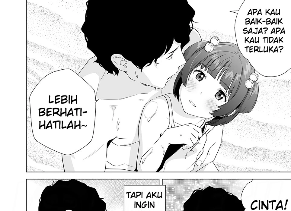 Senobi Shoujo to Icha Love Seikatsu Chapter 2