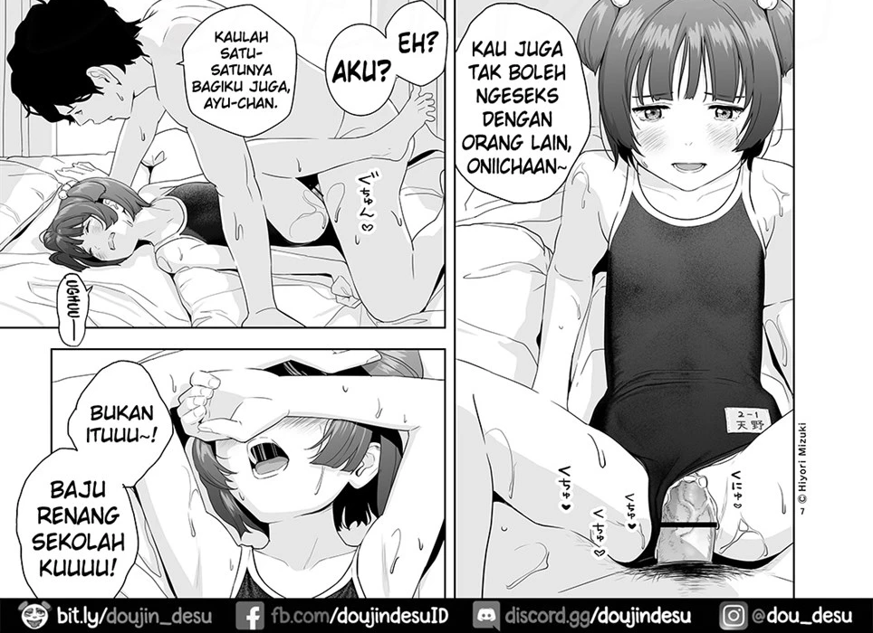 Senobi Shoujo to Icha Love Seikatsu Chapter 2