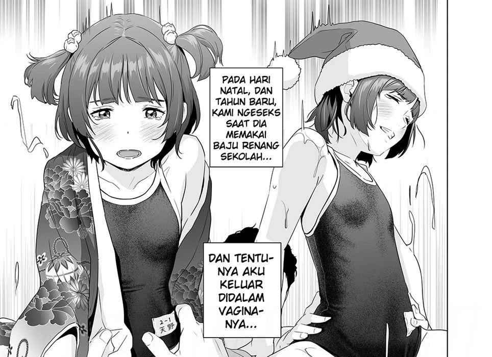 Senobi Shoujo to Icha Love Seikatsu Chapter 2