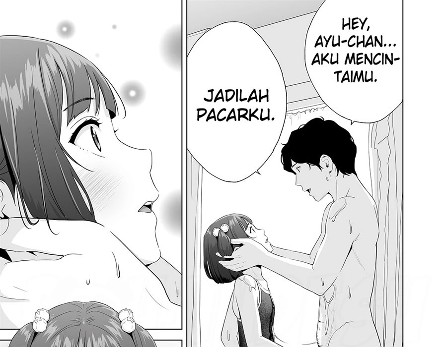 Senobi Shoujo to Icha Love Seikatsu Chapter 2