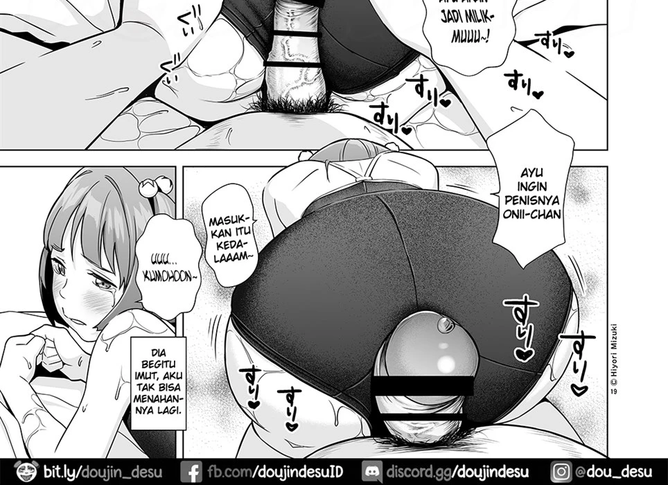 Senobi Shoujo to Icha Love Seikatsu Chapter 2