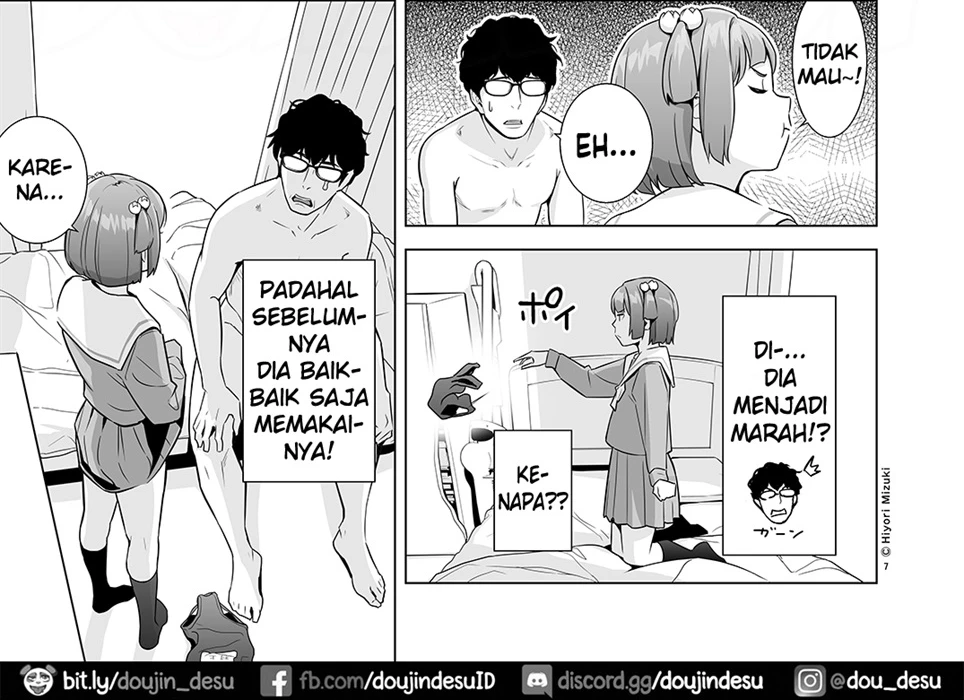 Senobi Shoujo to Icha Love Seikatsu Chapter 1