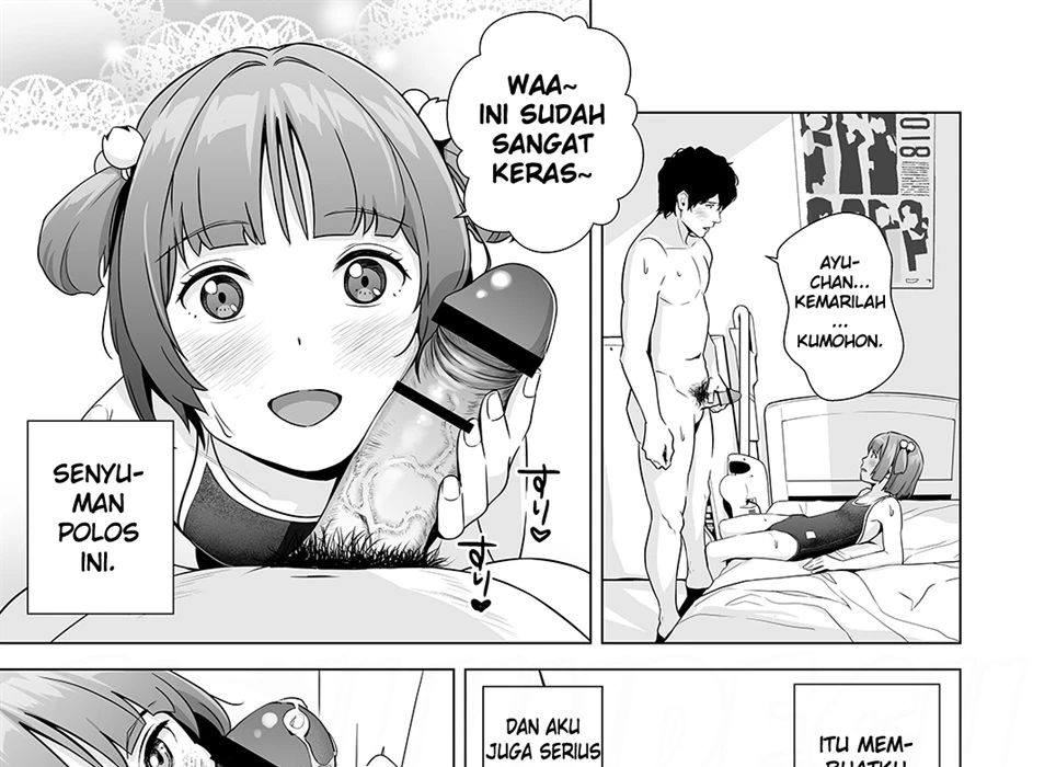 Senobi Shoujo to Icha Love Seikatsu Chapter 1