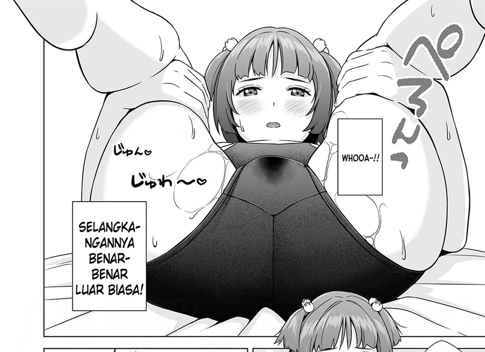 Senobi Shoujo to Icha Love Seikatsu Chapter 1