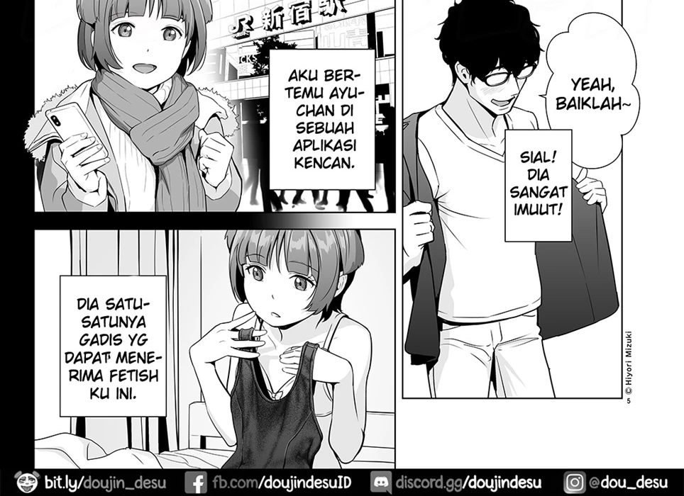 Senobi Shoujo to Icha Love Seikatsu Chapter 1