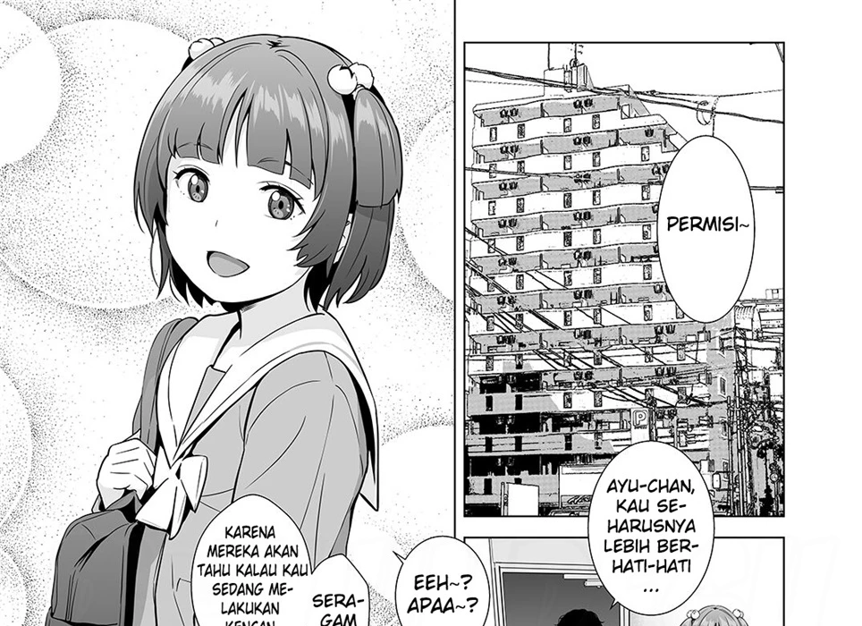 Senobi Shoujo to Icha Love Seikatsu Chapter 1