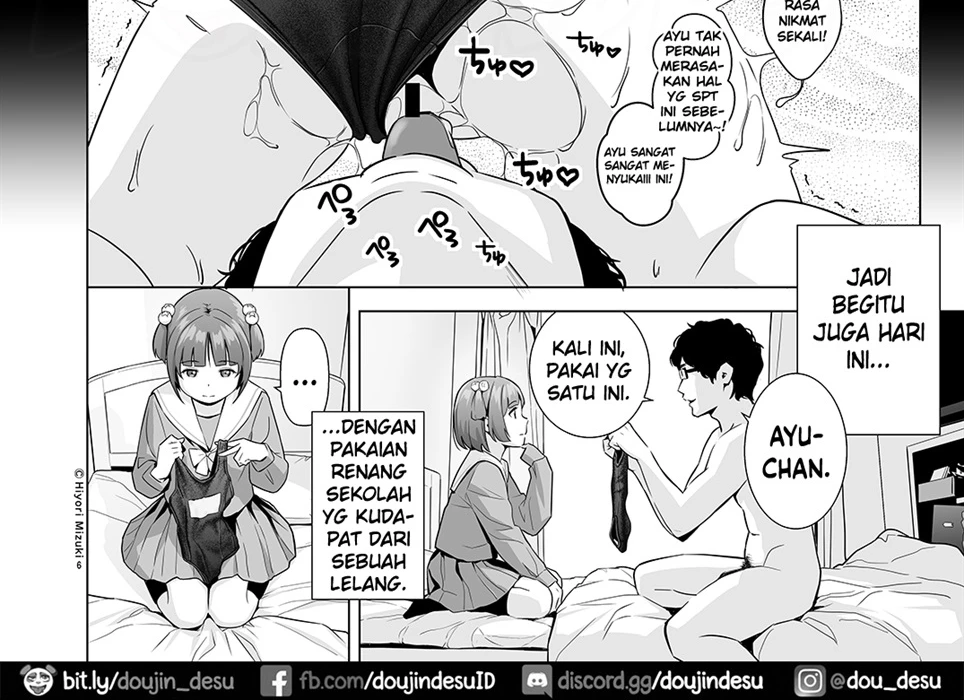 Senobi Shoujo to Icha Love Seikatsu Chapter 1