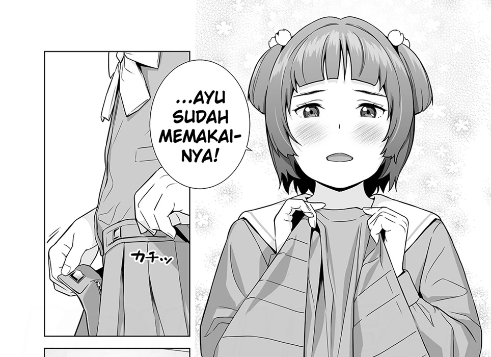 Senobi Shoujo to Icha Love Seikatsu Chapter 1