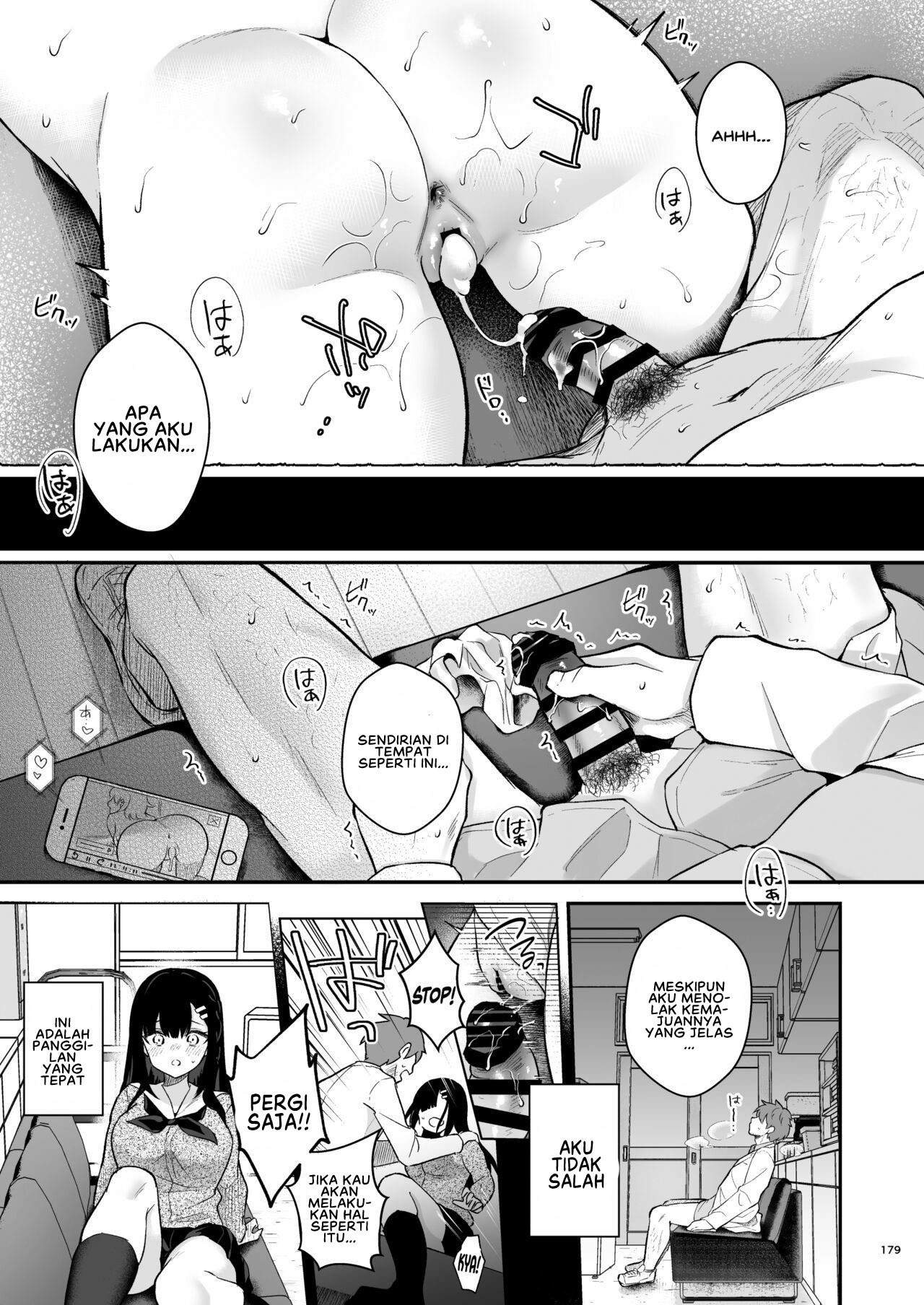 Sensei, Sukidesu -Sensei × Oshiego Soushuuhen Chapter 5