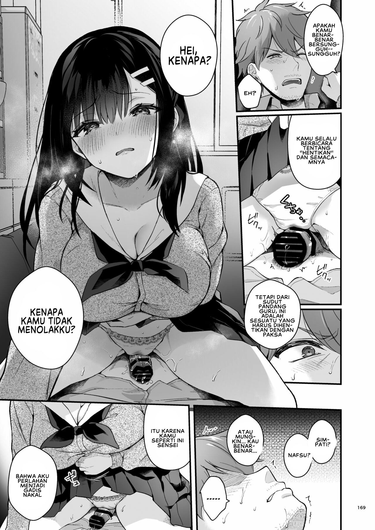 Sensei, Sukidesu -Sensei × Oshiego Soushuuhen Chapter 5