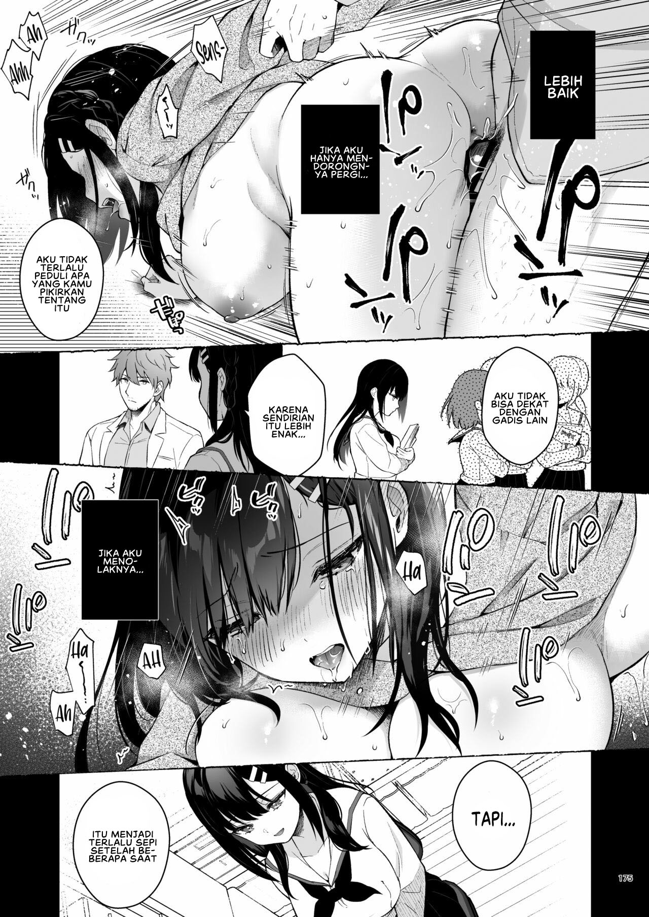 Sensei, Sukidesu -Sensei × Oshiego Soushuuhen Chapter 5