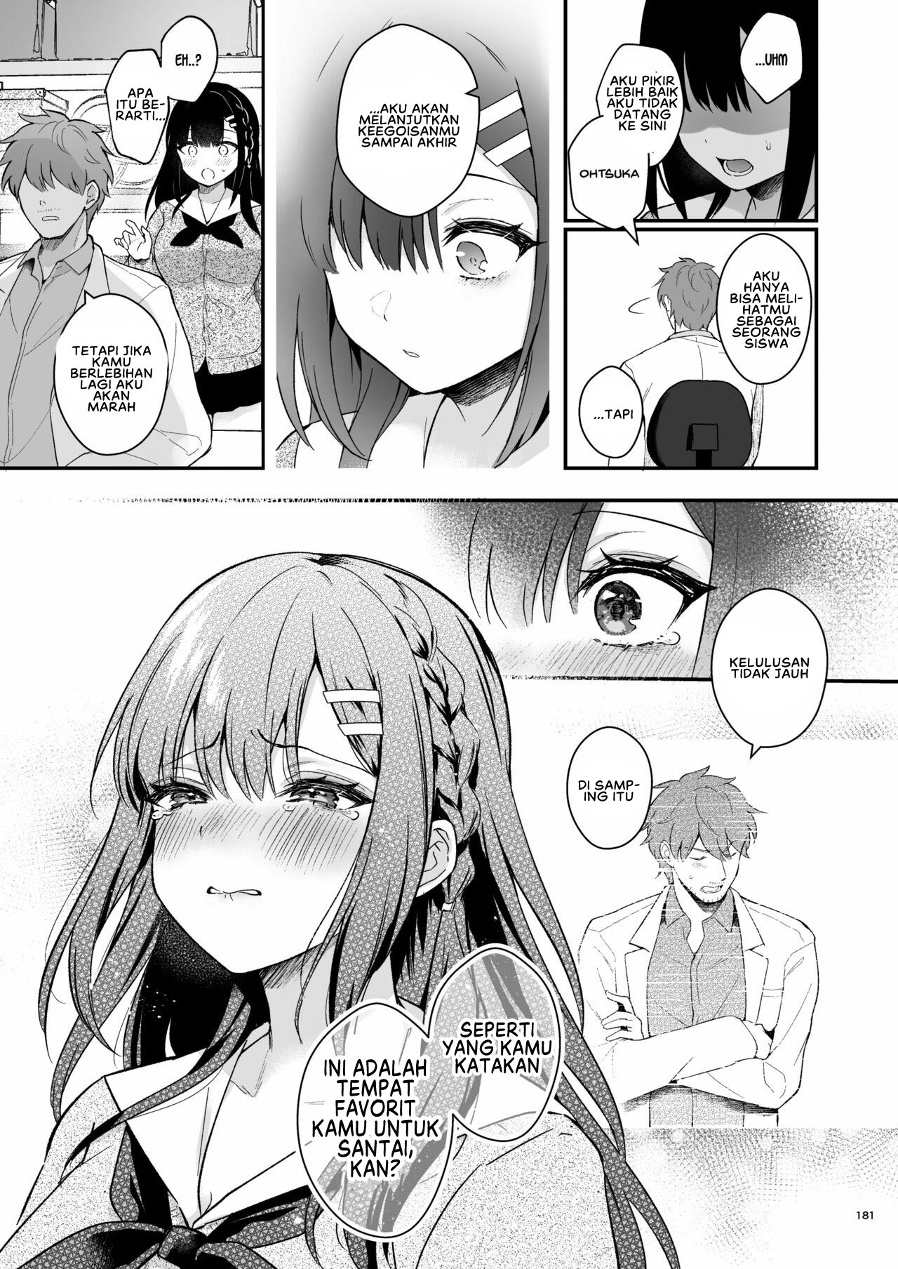 Sensei, Sukidesu -Sensei × Oshiego Soushuuhen Chapter 5