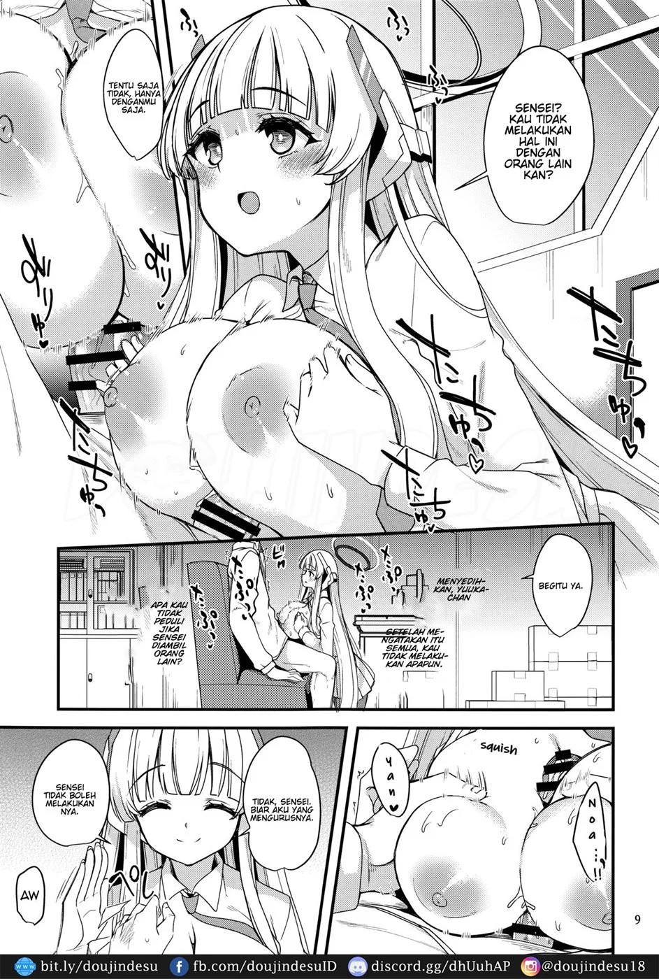 Sensei, Yuuka-chan ni wa Naisho desu yo? Chapter 1