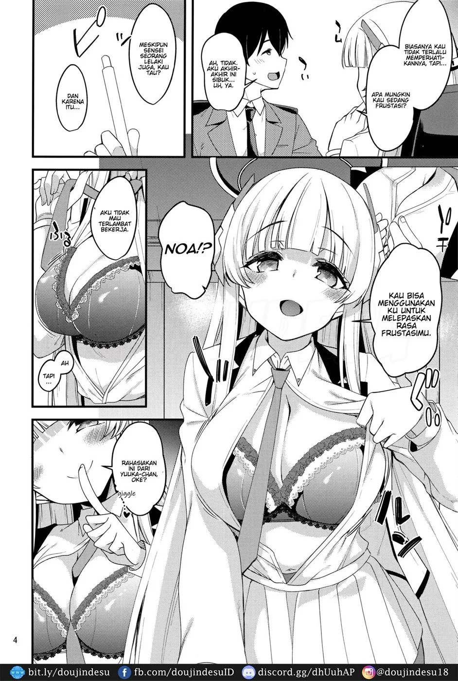 Sensei, Yuuka-chan ni wa Naisho desu yo? Chapter 1