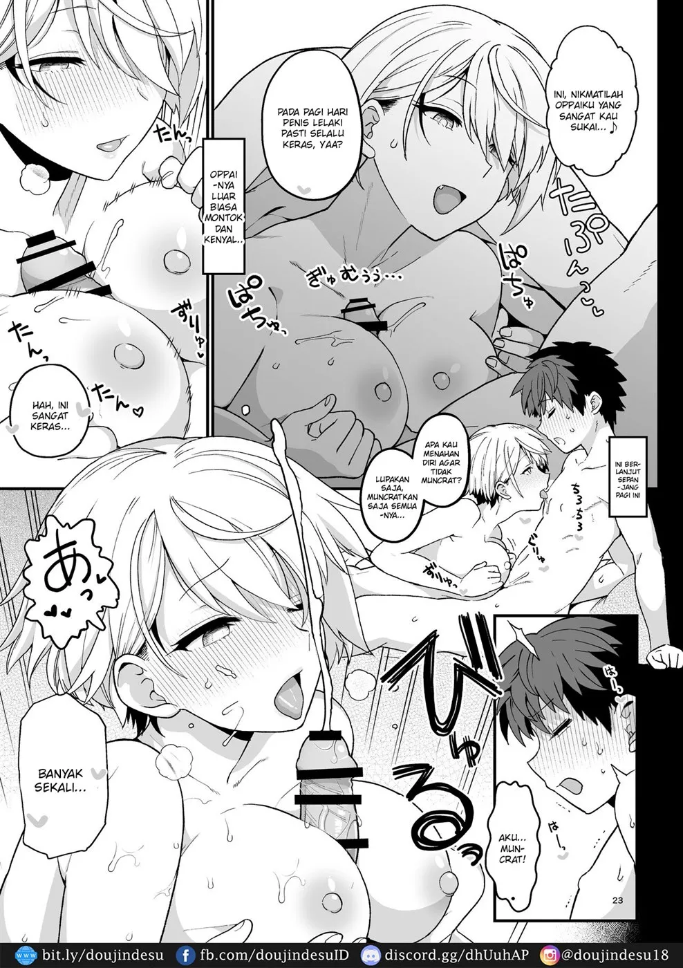 Sentaku Kyouka Chapter 1