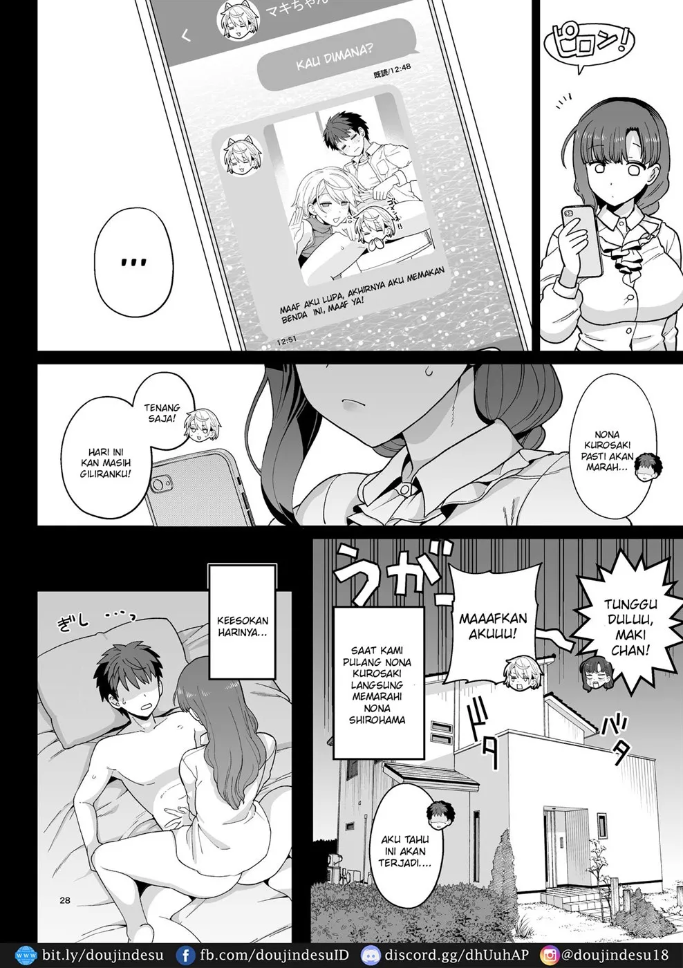 Sentaku Kyouka Chapter 1