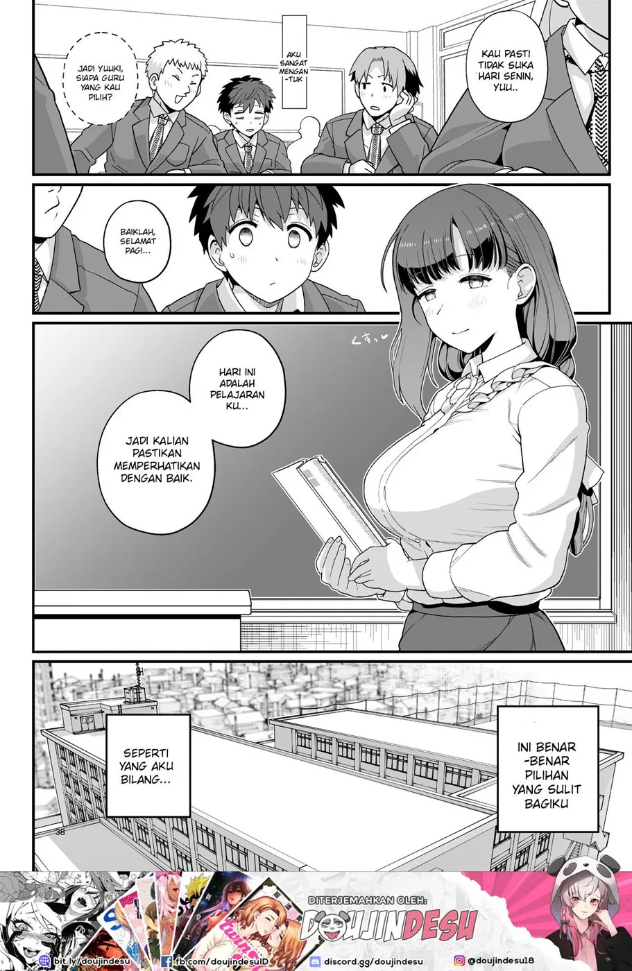 Sentaku Kyouka Chapter 1