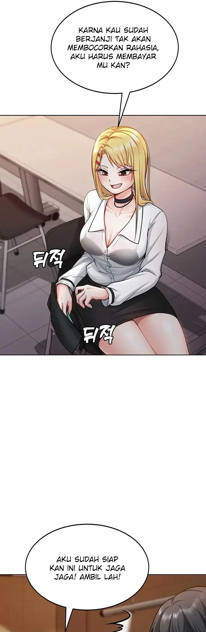 Seoul Girls These Days Chapter 1