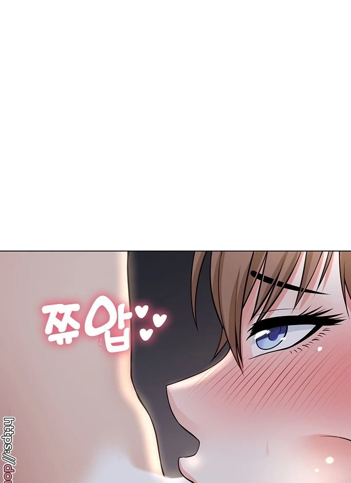 Seoul Girls These Days Chapter 8